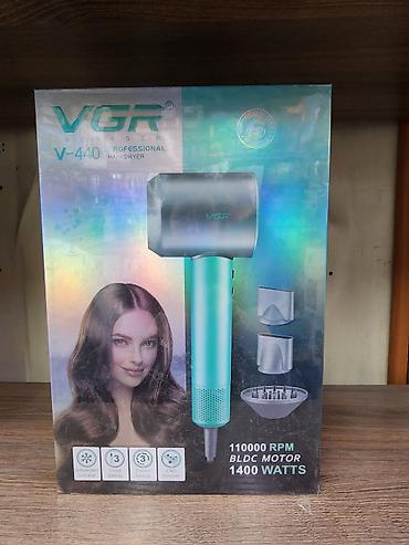 vgr: Фен VGR, Профессиональный, Концентратор, Ионизация — 1