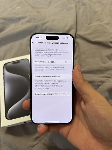 Apple iPhone: IPhone 15 Pro, Б/у, 256 ГБ, Blue Titanium, 80 % — 10