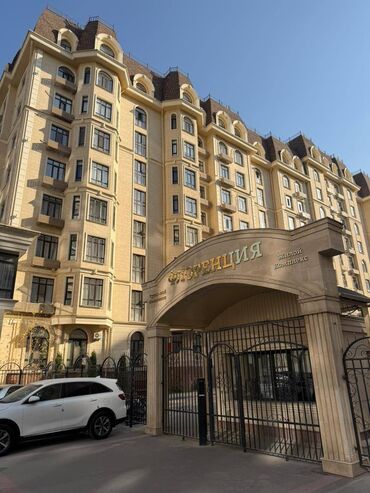 Продажа квартир: 3 комнаты, 75 м², Элитка, 3 этаж, Дизайнерский ремонт — 11