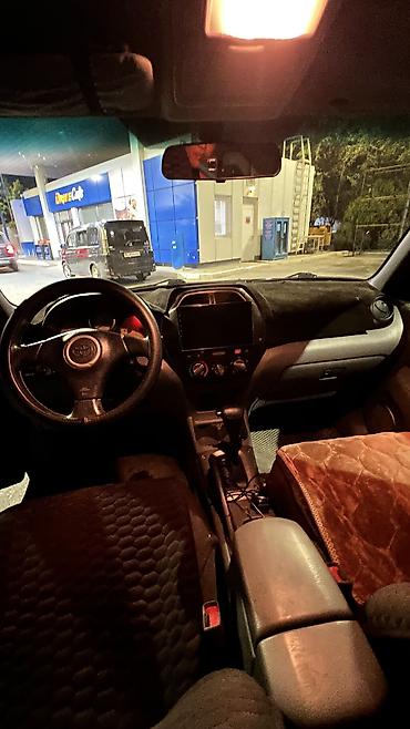 2 4 д: Toyota RAV4: 2003 г., 2 л, Автомат, Бензин, Кроссовер — 3