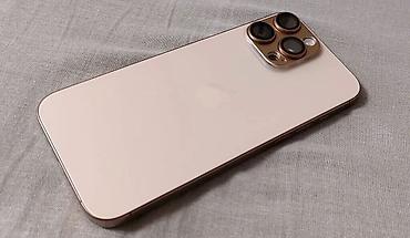 Apple iPhone: IPhone 16 Pro Max, Б/у, 256 ГБ, Desert Titanium, Наушники, Зарядное устройство, Защитное стекло, 98 % — 4