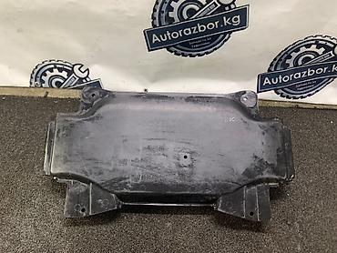 Другие детали кузова: Продается защитка(АКПП,МКПП,под бампер Защита днище Защита — 12