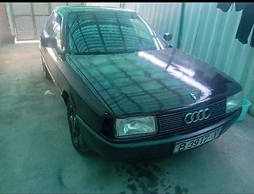 Audi: Audi 80: 1989 г., Седан — 2
