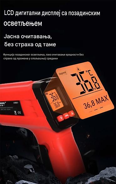 Ostali alati i mašine: Nov bezkontaktni industrijski laserski merač temperature sa LCD — 3