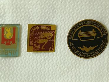 Марки: Продается марки и значки СССР 1. Набор почтовых марок с изображениями — 13