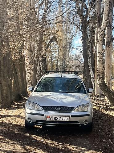Ford: Ford Mondeo: 2002 г., 2 л, Механика, Бензин, Универсал — 1