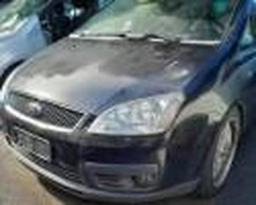 Glave motora: MAGLENKE C MAX ZA FORD C-MAX OD 2003. DO 2006. GOD. | FORD velika — 24