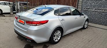 Kia: Kia Optima: 2016 г., 2 л, Автомат, Газ, Седан — 1