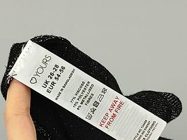 hm bluzki oversize: Yours, Bluzka damska, rozmiar 7XL — 5