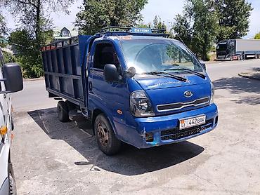 киа бонго 1200: Kia BONGO: 2015 г., 2.5 л, Механика, Дизель, Фургон — 2