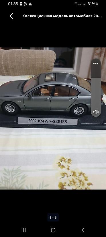 игрушка bmw: Ассалломмуу аллейкуум 3машина бар беха мерс матиз джипке обмен кылабыз — 1