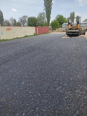 Кладка: Укладка асфальта 3-5 лет опыта — 12