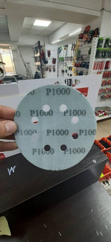 Другие строительные материалы: Диск шлифовальный самозакрепляющийся с полимерной основой — 7