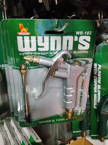 курки: Пневмопистолет для обдува Wynn’s WB-102. - Назначение: очистка и — 1