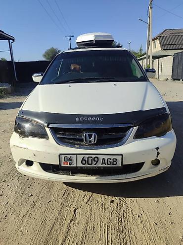 титан одиссей: Honda Odyssey: 2002 г., 2.3 л, Автомат, Бензин, Минивэн — 1