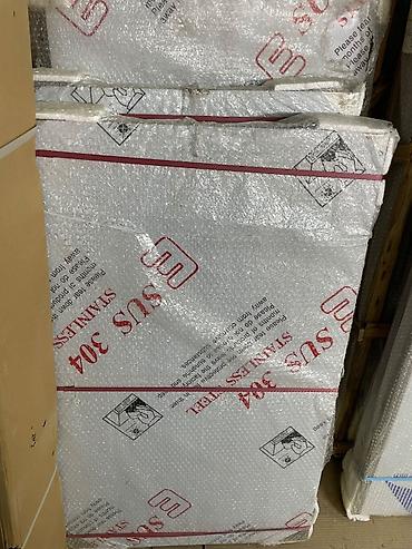 Другая посуда и кухонный инвентарь: Столы из нержавейки для кафе, ресторанов, пекарен — SUS 304! Надежные at lalafo.kg — 6 Другая посуда и кухонный инвентарь: Столы из нержавейки для кафе, ресторанов, пекарен — SUS 304! Надежные — 6