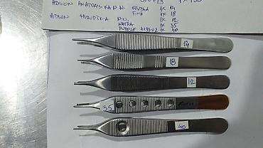 Ostali medicinski proizvodi: Mali hirurški set. Kao sa slika Cene već od 10 eura Ne odgovaram na na lalafo.rs — 8 Ostali medicinski proizvodi: Mali hirurški set. Kao sa slika Cene već od 10 eura Ne odgovaram na — 8