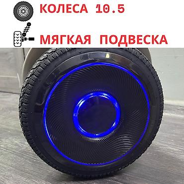 Гироскутеры: ⚡ Мини-сигвей Segway-Ninebot L6 — что это ✨ Стильный — 3