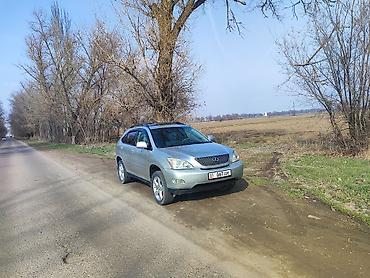 Lexus: Lexus RX: 2005 г., 3.3 л, Автомат, Бензин, Кроссовер — 3