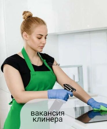 работа на фирму: Требуется Уборщица, Дом, График: Два через два, Полный рабочий день