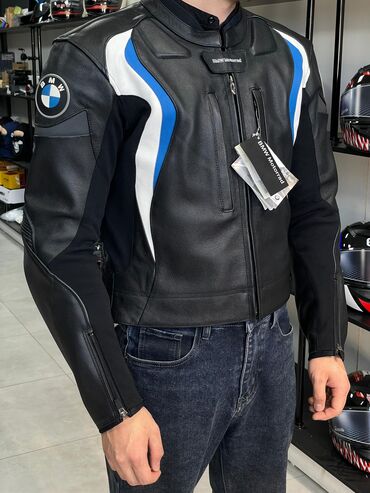 Куртки: Мотокуртка BMW Motorrad Start Jacket 🔵⚪️в размере 52 представляет