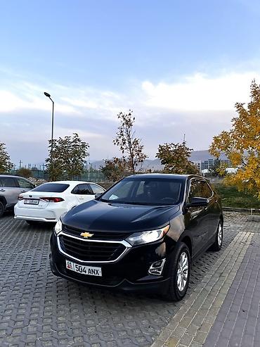 шевроле субурбан цена: Chevrolet Equinox: 2018 г., 1.5 л, Автомат, Бензин, Кроссовер — 2