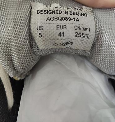 Ботинки: Мужские ботинки, 39, Bugatti, Б/у, цвет - Черный, Бесплатная доставка, Самовывоз — 15