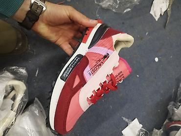 Patike: Patike na lalafo.rs — 16 Patike: Patike — 16