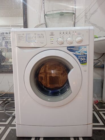 прозрачные чайники: Кир жуучу машина Indesit, Автоматтык