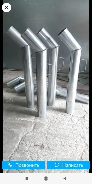 Толь: Толь — 24