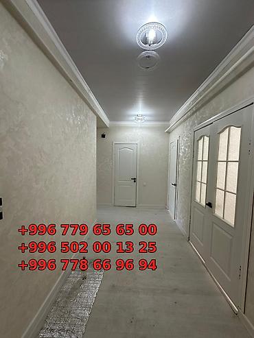 alfa resort: 2 комнаты, 61 м², Элитка, 4 этаж, Евроремонт — 1