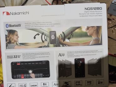 pioneer dj: Б/у, 1-DIN