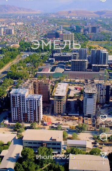 бишкек продажа квартира: 1 комната, 46 м², Элитка, 10 этаж, ПСО (под самоотделку)