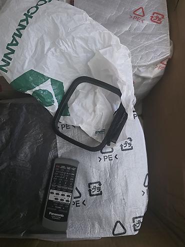 panasonic musiqi: Panasonic SC-AK200 CD Stereo System Xüsusiyyətlər: - Güc: 70W x2 — 3