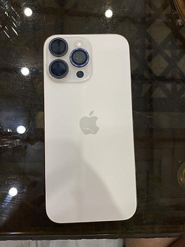 iphone x: IPhone 16 Pro Max, Б/у, 256 ГБ, Белый, Чехол, 89 % — 1
