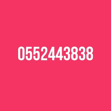sim nömre sifarişi: Номер: ( 055 ) ( 2443838 ), Новый
