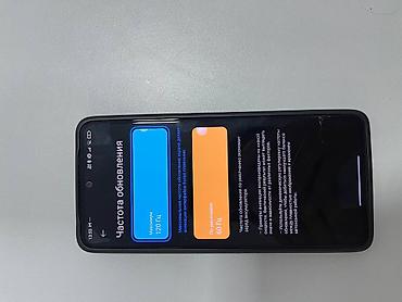 Redmi: Redmi, Redmi Note 13, Б/у, 128 ГБ, цвет - Черный, 2 SIM at lalafo.kg — 8 Redmi: Redmi, Redmi Note 13, Б/у, 128 ГБ, цвет - Черный, 2 SIM — 8