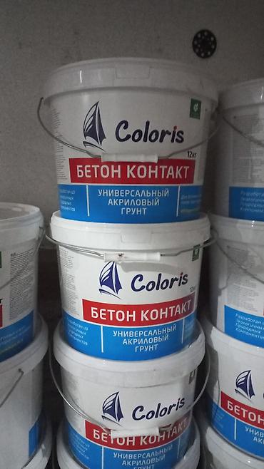 Башка лак: Краски воднодисперсионные, Бетона контакт, лак акрил и многое другое — 2