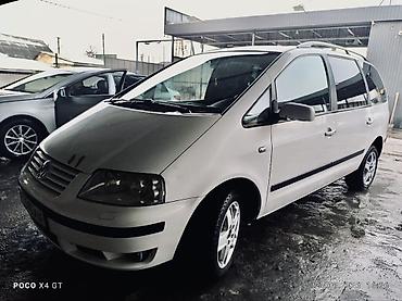 Volkswagen: Volkswagen Sharan: 2002 г., 2.8 л, Механика, Бензин, Минивэн — 1