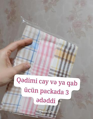 Dəsmallar: Mətbəx üçün Yeni Pambıq Dəsmal — 1
