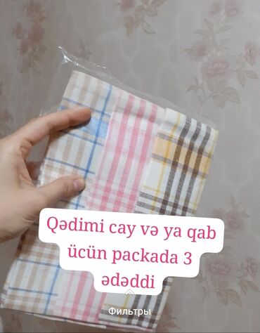 Oyuncaqlar: Oyuncaqlar