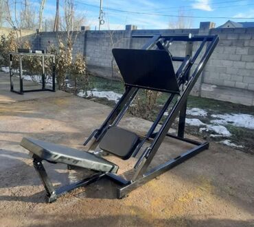 что такое сороконожки в футболе: Булчуң машыктыргыч, Буттар үчүн