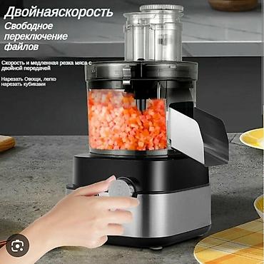 кухонный измельчитель: Блендер, миксер, Новый, Самовывоз — 1