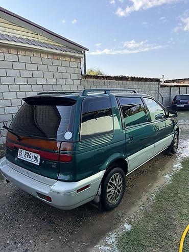 мотоцикл мотор: Mitsubishi Chariot: 1997 г., 1.9 л, Автомат, Бензин, Универсал — 4