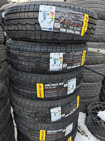 хило шины: Шины 205 / 70 / R 15, Зима, Новый, Комплект, Легковые, Китай, Hilo — 1