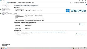 irsad masaustu komputer: Xüsusiyyətləri: Ana plata-Asus P8H61-M LE R2.0 Processor-Intel Core — 8