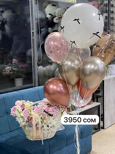 Организация мероприятий: Шарики, шары — 19