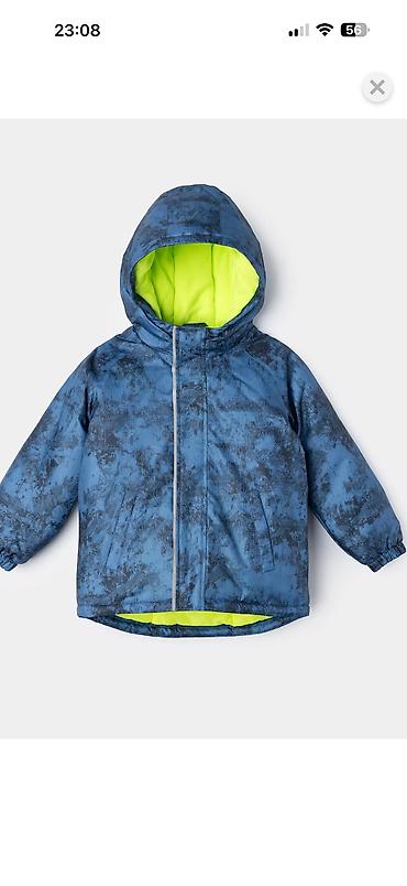 Верхняя одежда: НОВЫЕ курточки для мальчиков!!! От фирмы babygo и Futurino👍💥💥! — 10