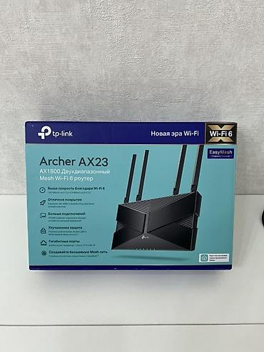 TP-Link Archer AX23 — двухдиапазонный роутер стандарта Wi‑Fi 6