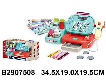 baletanke patike: Registar kasa 750806-K – igračka za devojčice Registar kasa 750806-K — 1